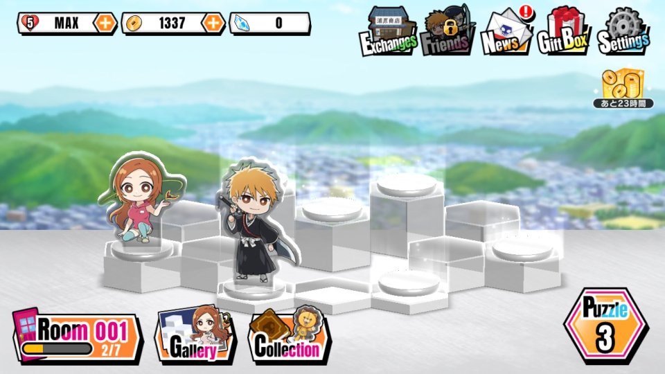 BLEACH Soul Puzzle(ブリパズ)