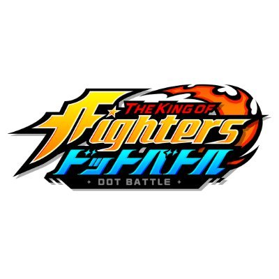 THE KING OF FIGHTERS ドットバトル 配信日と事前登録の情報の画像