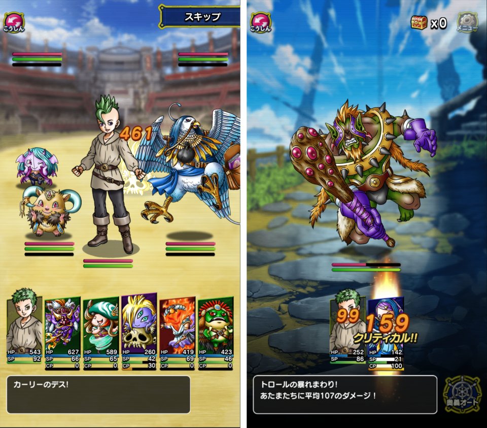 注目作1