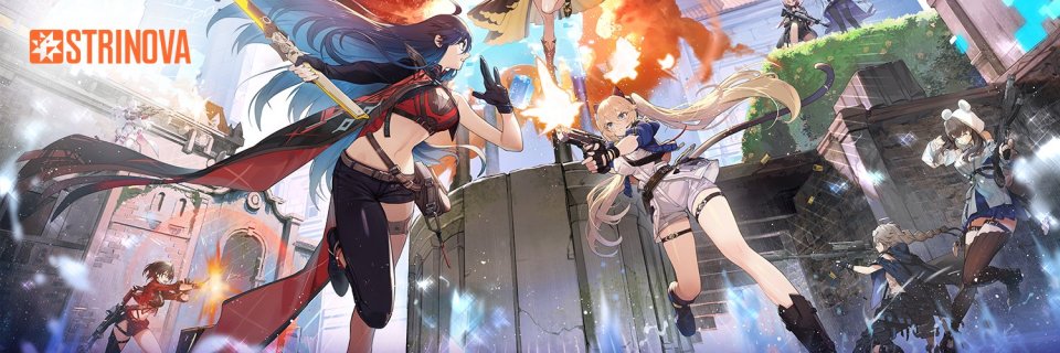 Strinova(ストリノヴァ)配信日と事前登録の情報