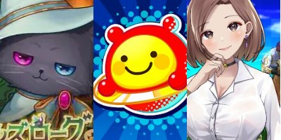 週刊アプリゲット2024【vol.38】9/13~9/19のスマホゲーム情報を総まとめ!の画像