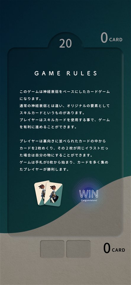 MEMORICAのレビュー画像