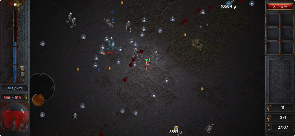 Halls of Torment: Premium