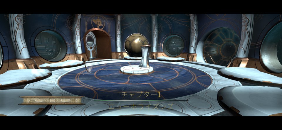 Machinika: Atlas のレビュー画像