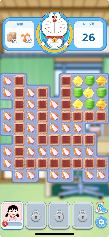 ドラえもん パズルdeリゾートメーカー