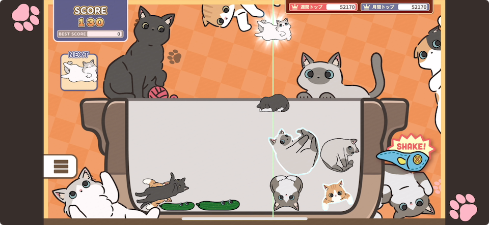 キャットリオ