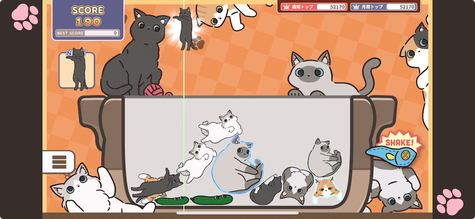 キャットリオ
