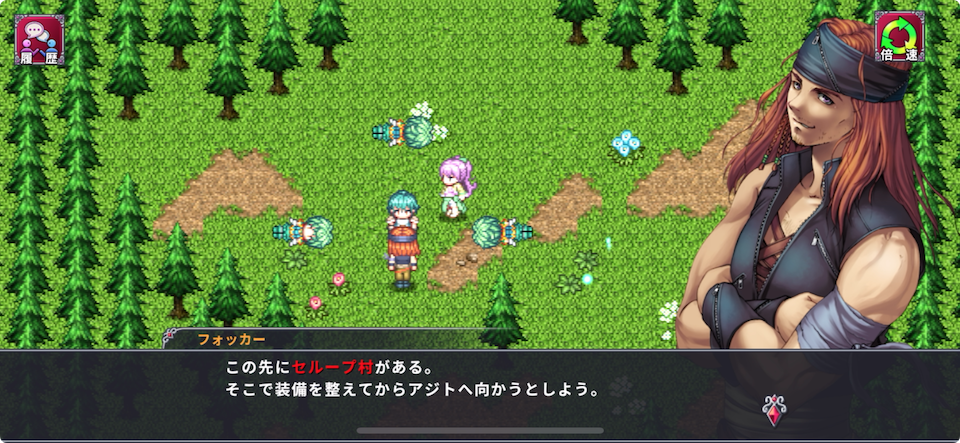 アルファディアⅢ