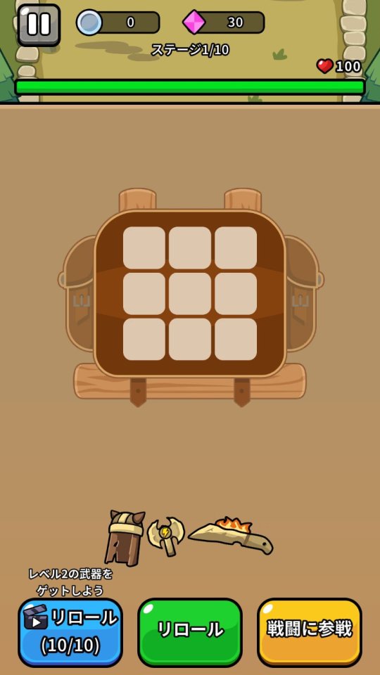 Backpack Viking