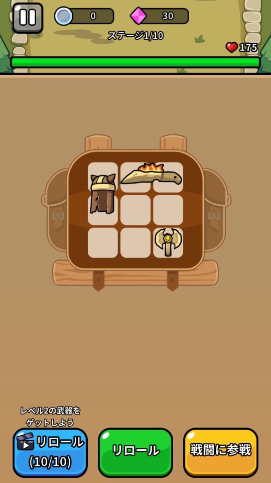 Backpack Viking