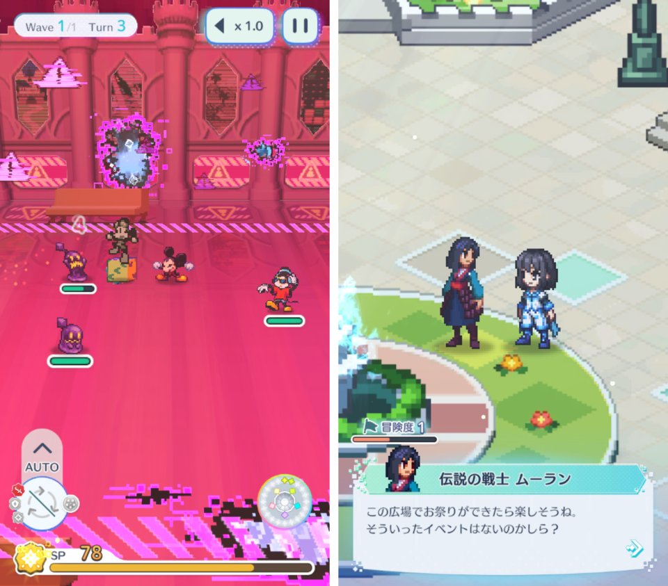 注目作1