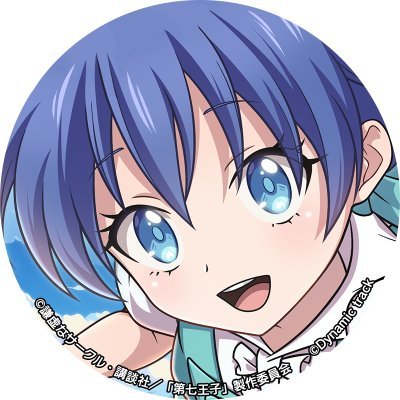 転生したら第七王子だったので、気ままに魔術を極めます‐マスターオブマジック　配信日と事前登録の情報の画像