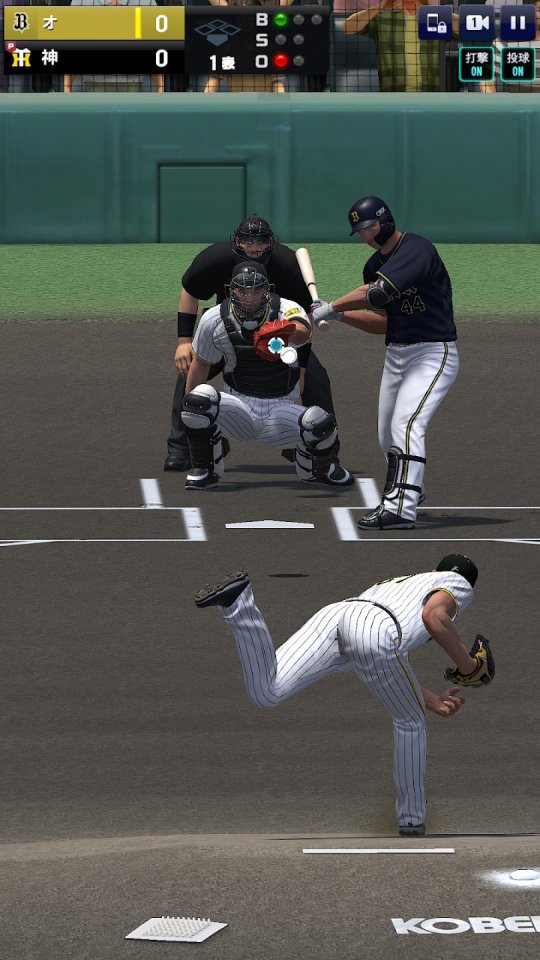 プロ野球RISING