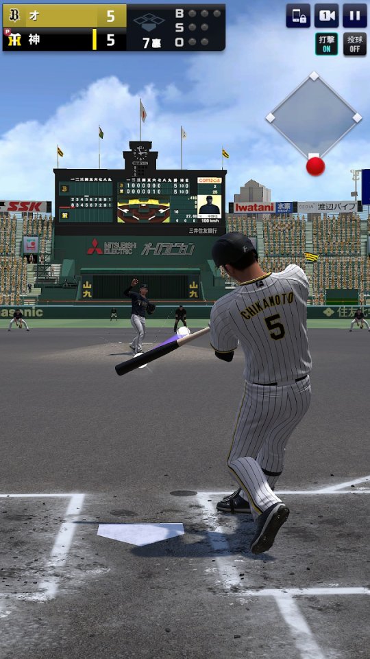 プロ野球RISING