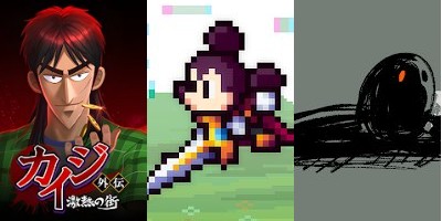 週刊アプリゲット2024【vol.41】10/4~10/10のスマホゲーム情報を総まとめ!の画像
