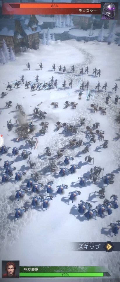 Puzzles & Chaos: Frozen Castle
