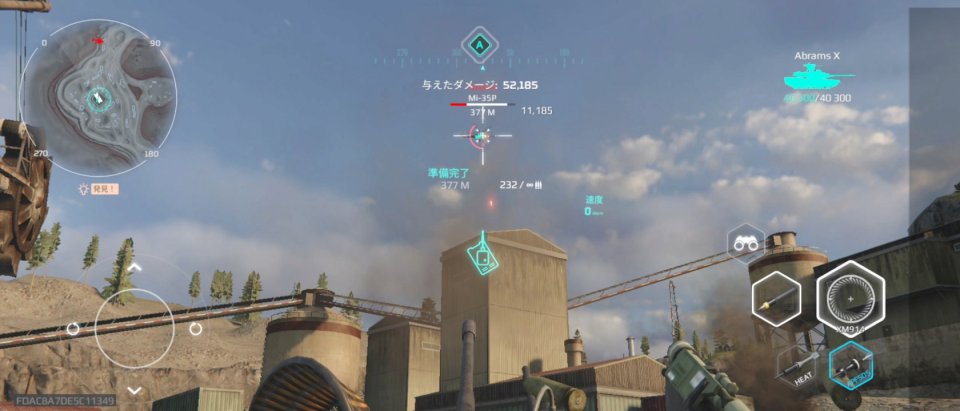 MWT: Tank Battles