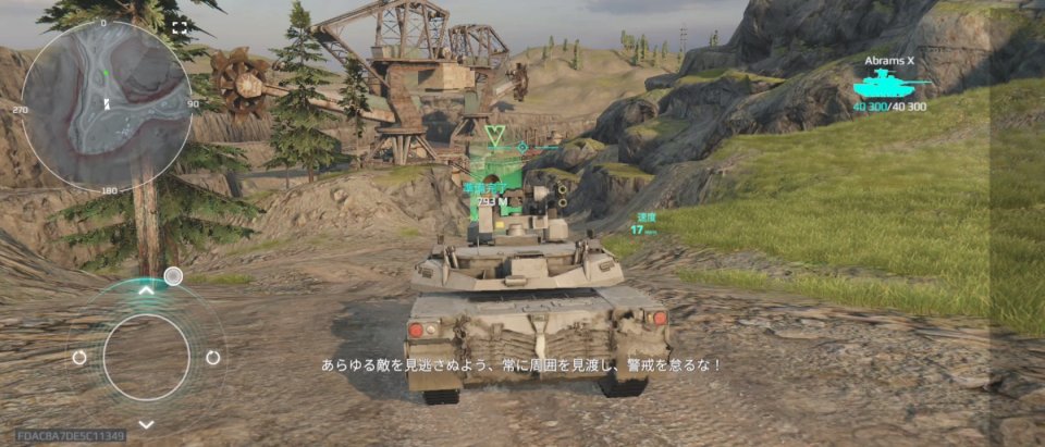 MWT: Tank Battles