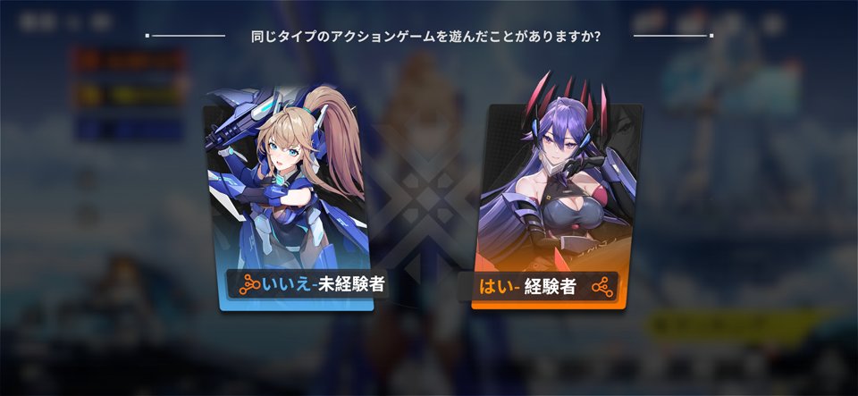 星の翼のレビュー画像