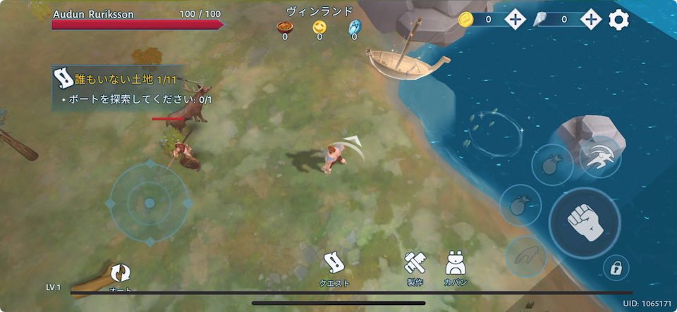 Vinland Tales