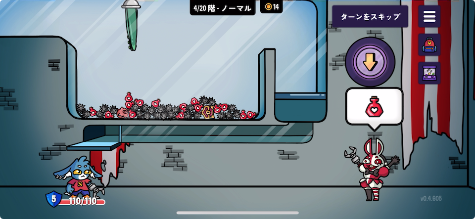 ダンジョンクロウラー幸運ウサギと魔法の爪