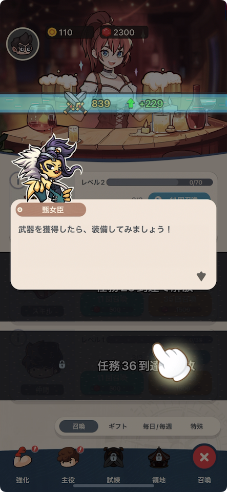 ヒーロー大乱闘