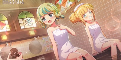 魔女のふろーらいふの画像