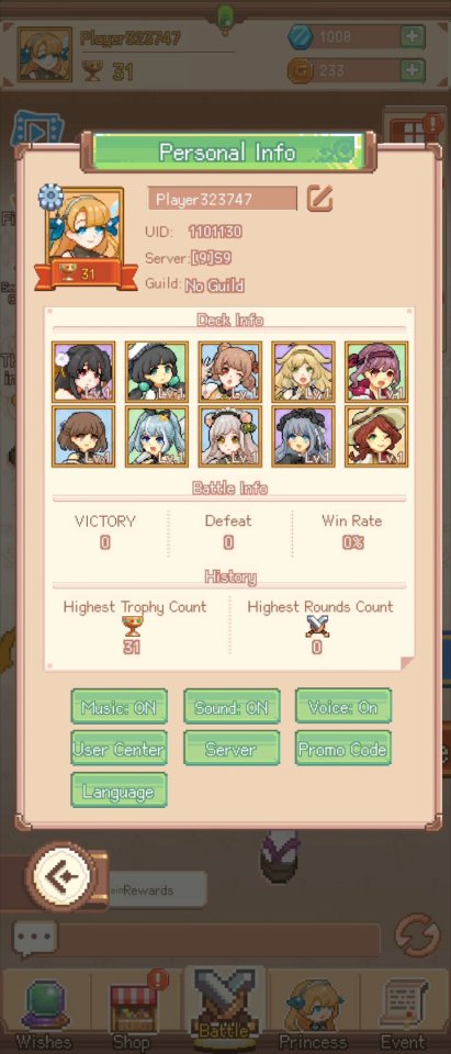 プリンセス!防御できない