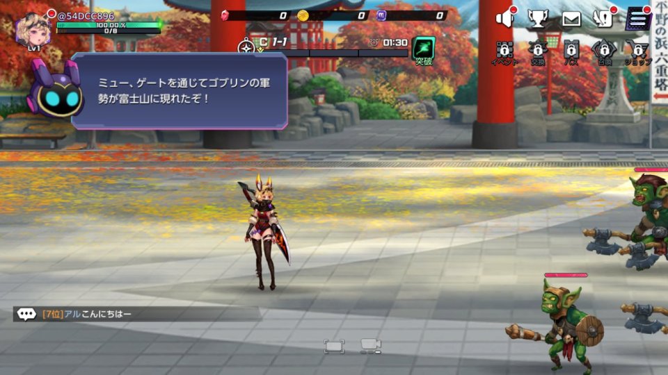 ドラゴンスピア:悪夢ハンター