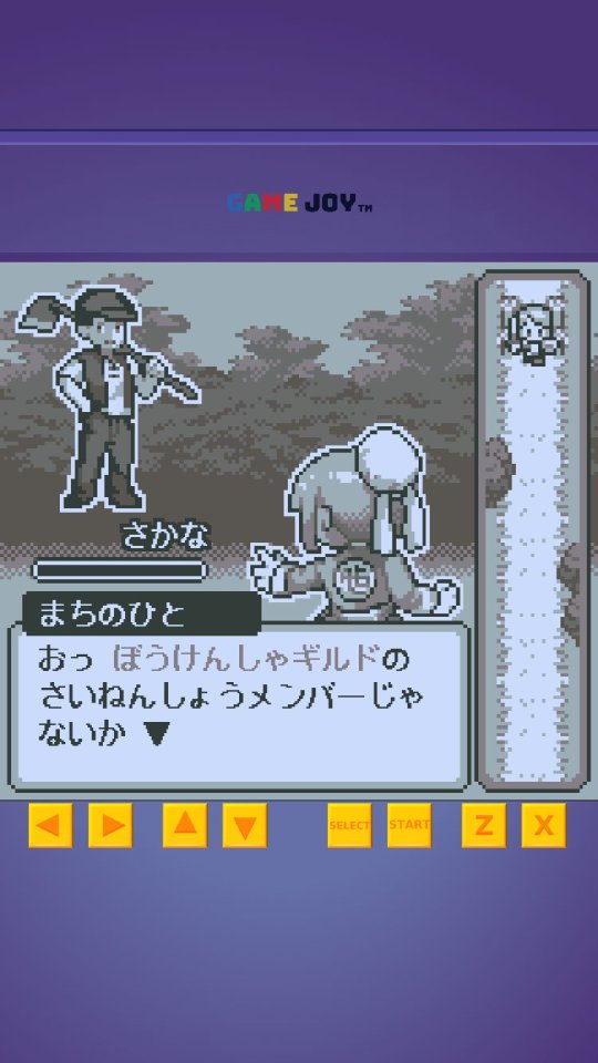 タマゴクエスト