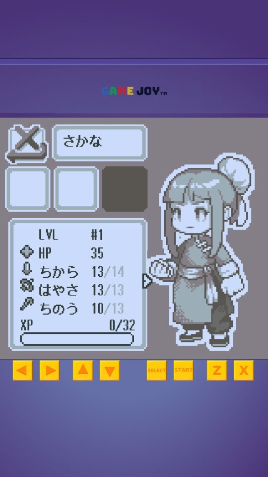タマゴクエスト