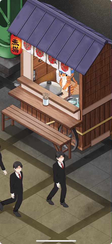 ラーメン赤猫~ニャンて素敵なラーメン店~