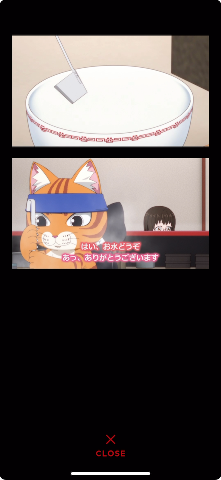 ラーメン赤猫~ニャンて素敵なラーメン店~