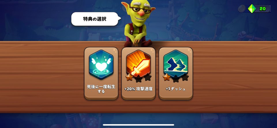 Loot Heroesのレビュー画像