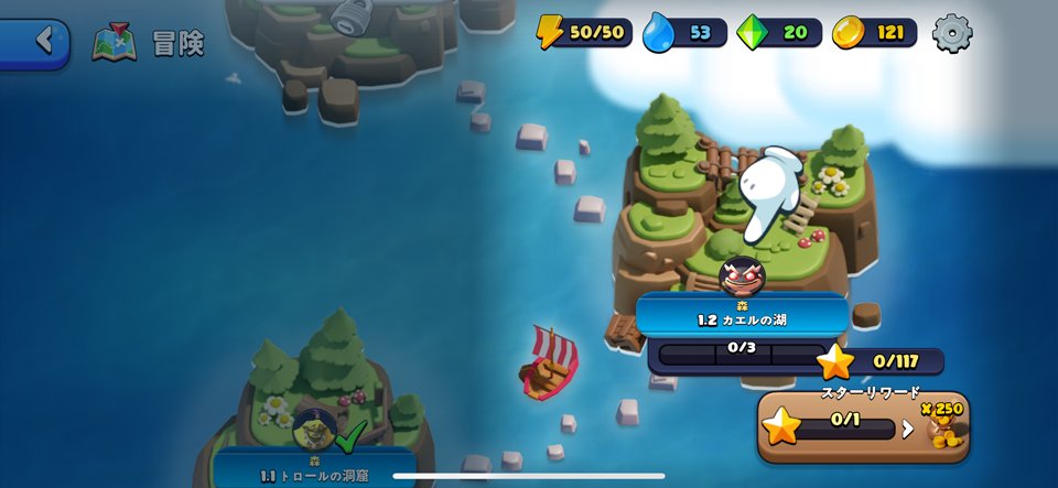 Loot Heroesのレビュー画像