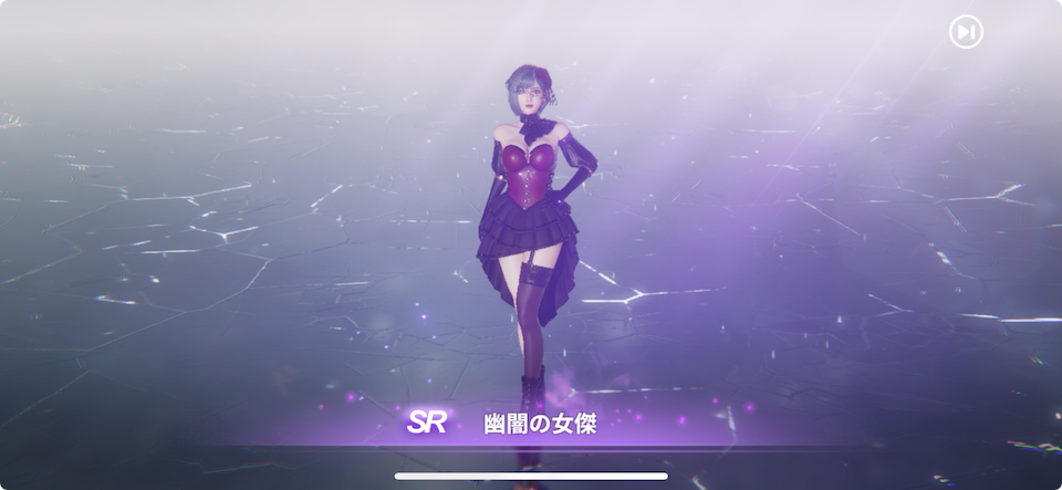 ライズ・オブ・エロス:デザイア