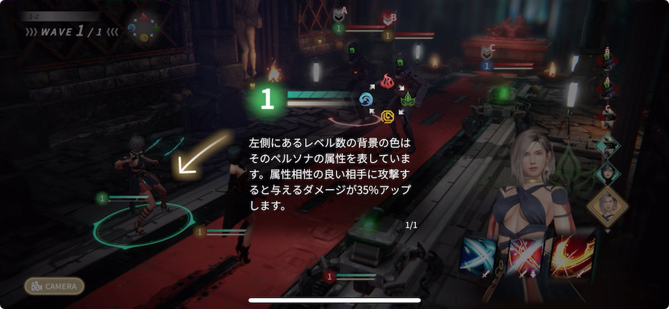 ライズ・オブ・エロス:デザイア
