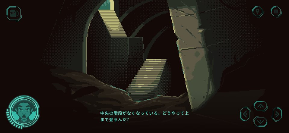 The Abandoned Planet のレビュー画像