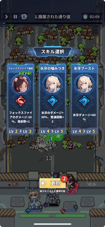 勇者の伝説 - ローグライク&カードゲーム