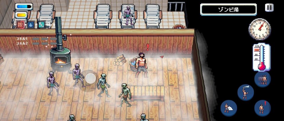 Sauna of the DEAD
