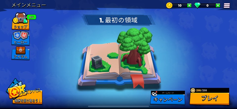 Clash of Destiny: Good vs Evil のレビュー画像