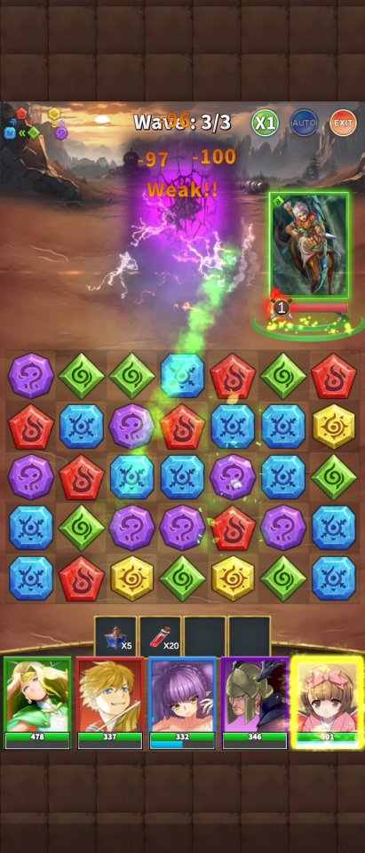 パズルスカイガレオン