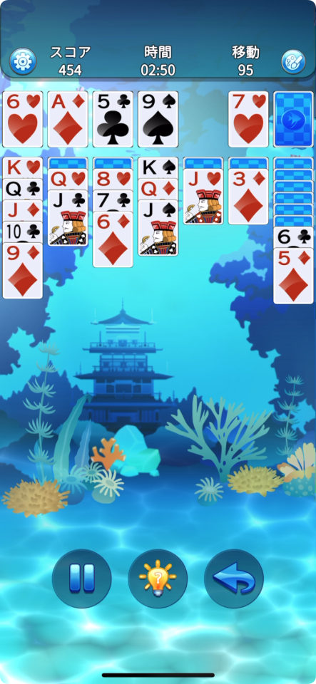Solitaire in Ryugu