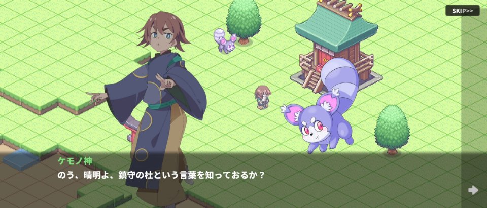 ケモミミヤシロ