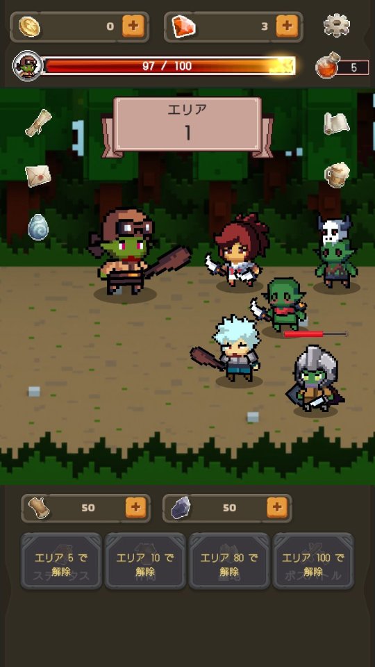 反撃のゴブリン - 魔王転生物語 -
