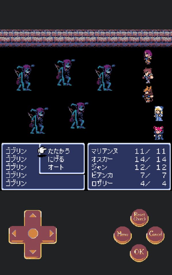 ダンジョン アンティカ(Dungeon Antiqua)