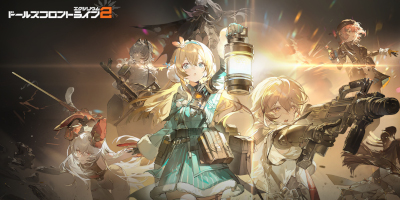 ドールズフロントライン2：エクシリウムの画像