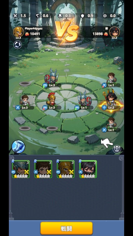 Mini Empire:Hero Never Cry