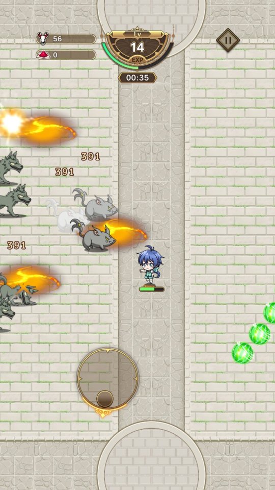 第七王子 マスターオブマジック