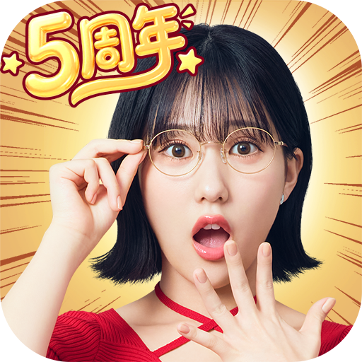 おねがい社長!のアプリアイコン
